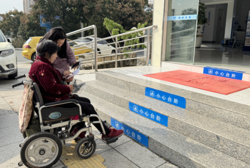 “五心”相伴，守護民生“水溫度”